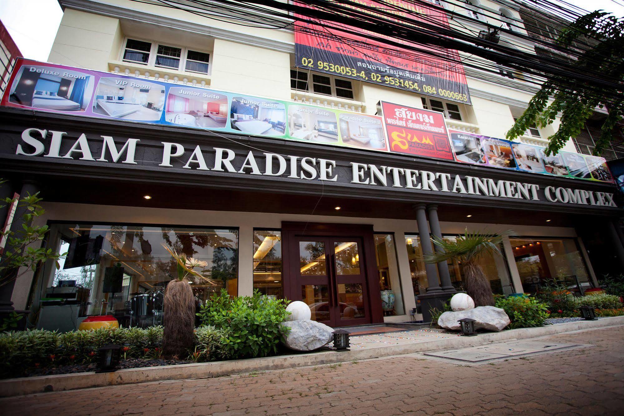 Siam Paradise Entertainment Complex Banguecoque Exterior foto